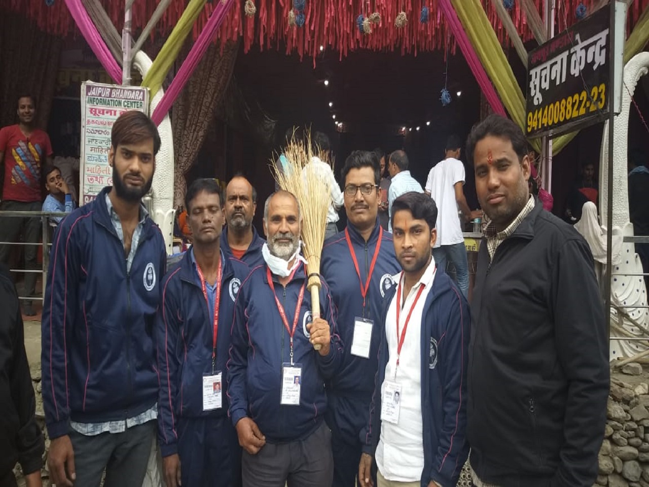 amarnath yatra